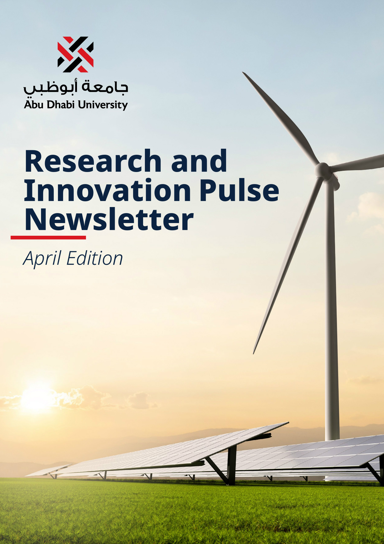Research and Innovation Pulse