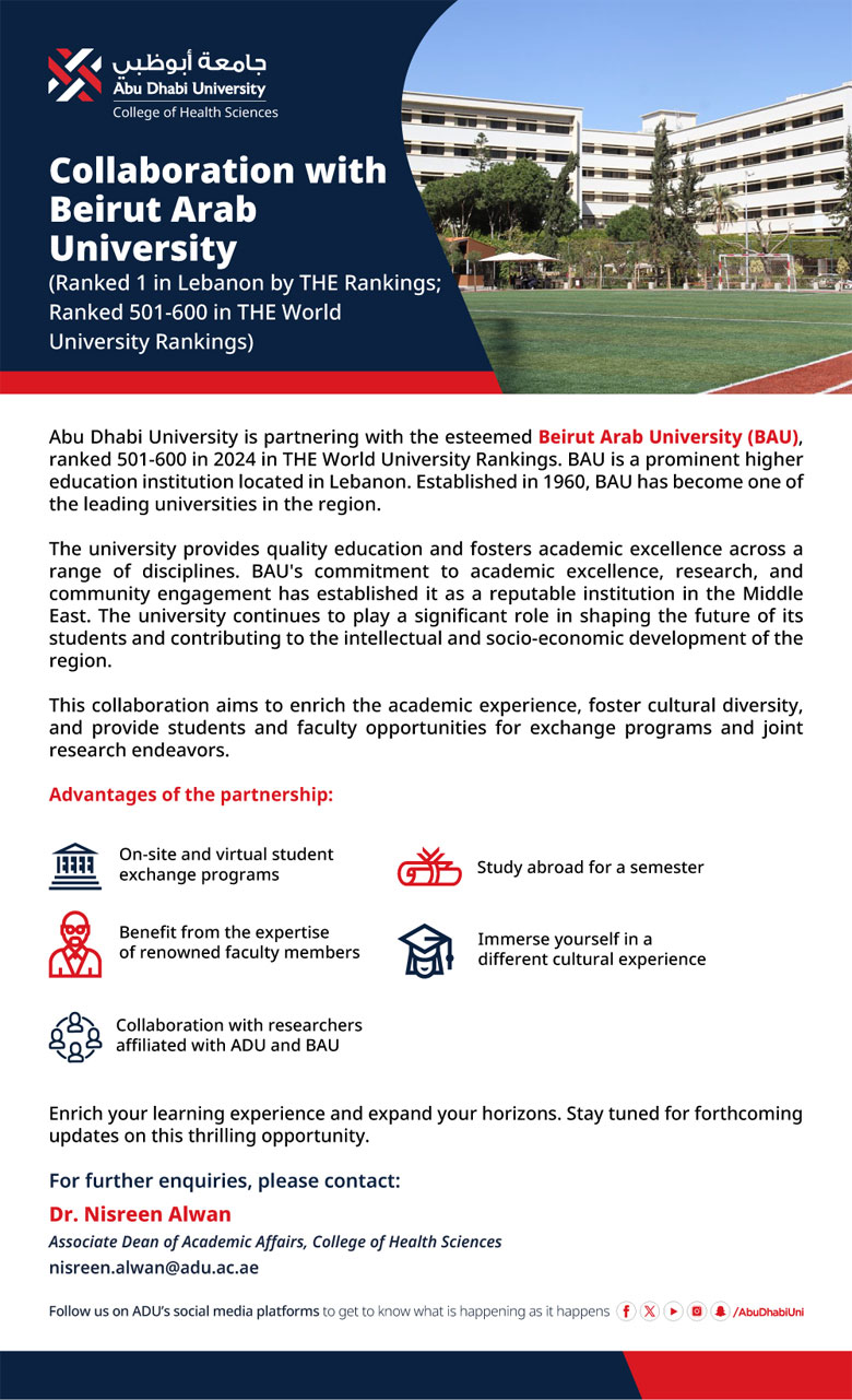 Study Abroad Program - Beirut Arab University