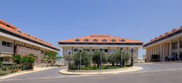 Islamic University of Lebanon