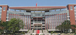 Jinan University