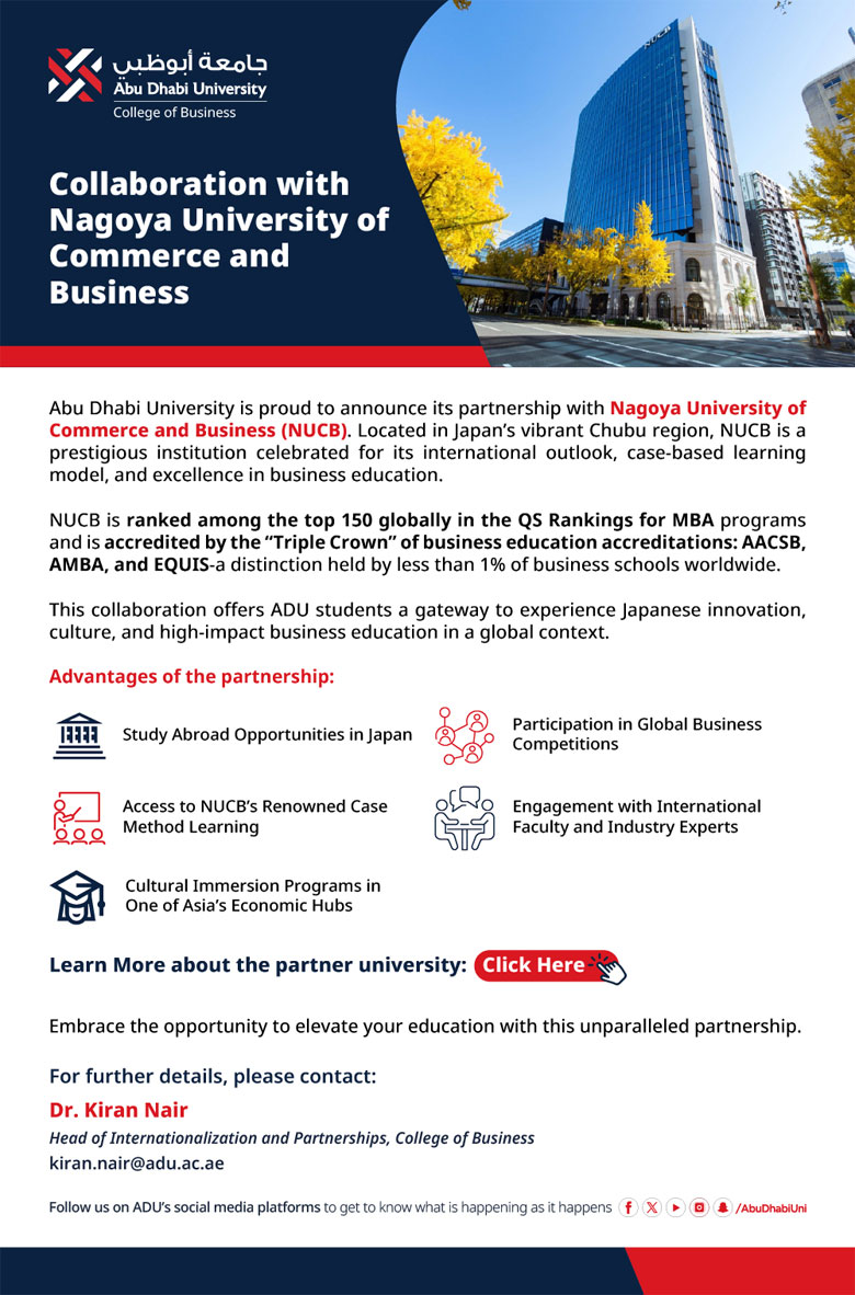 Study Abroad Program - Nagoya University of Commerce & Business