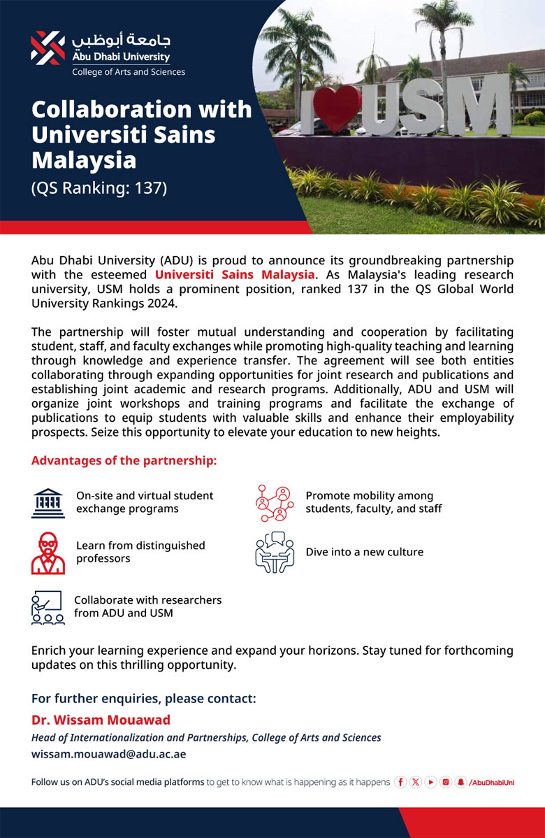 Study Abroad Program - Universiti Sains Malaysia