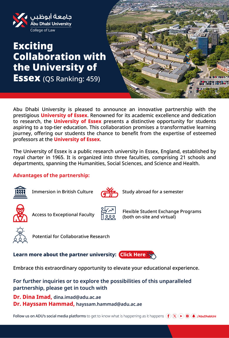 Study Abroad Program - University of Essex