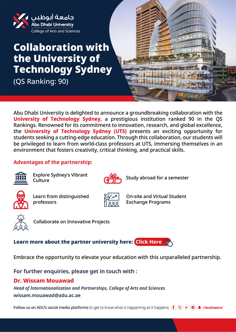 Study Abroad Program - University of Technology Sydney