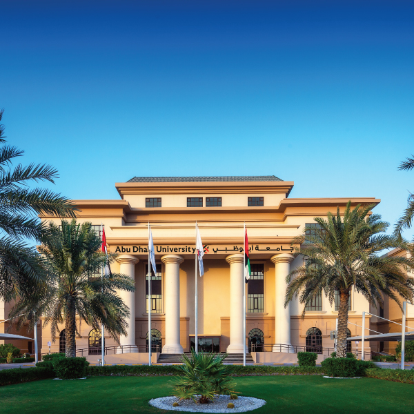 Scenic shot of university campus building exterior