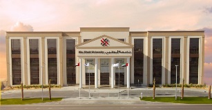 حرم جامعة أبوظبي في العين