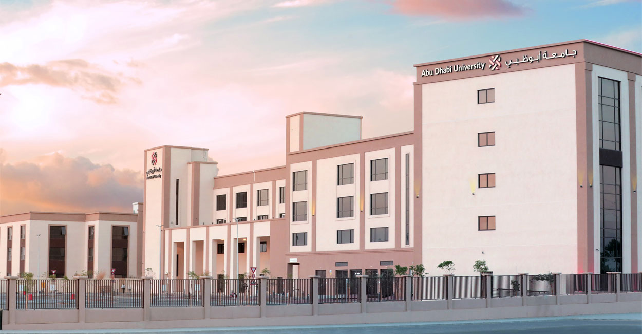 Abu Dhabi University - Al Ain Campus
