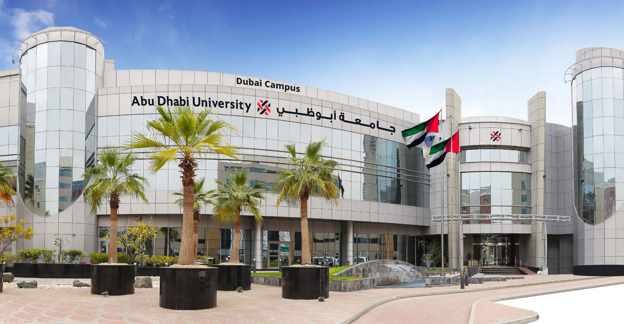 Abu Dhabi University Campus Locations | Our Campuses | ADU