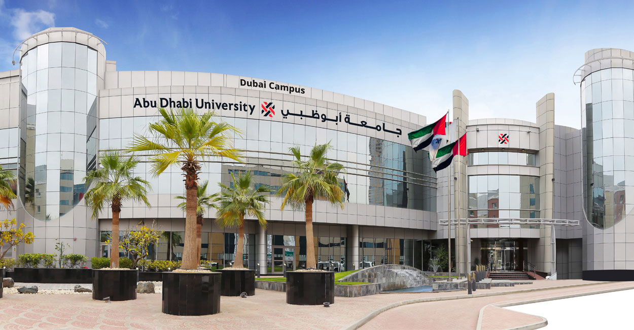 Abu Dhabi University - Dubai Campus