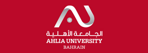 ahlia-uni-logo