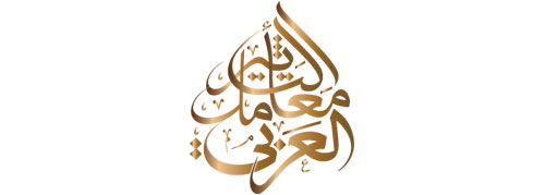 arab-impact