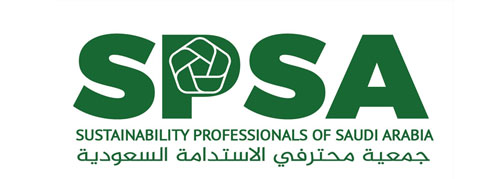 spsa