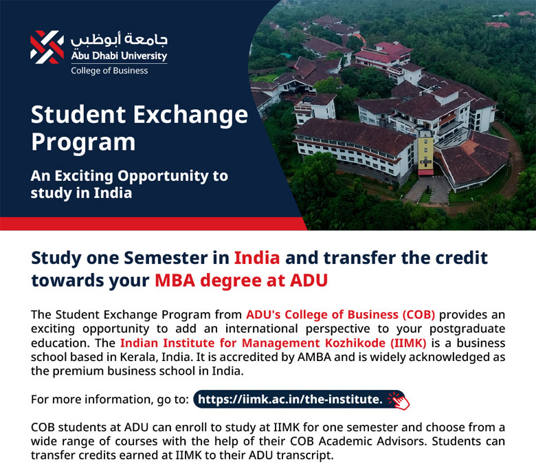 Study Abroad Program - Indian Institute of Management, Kozhikode