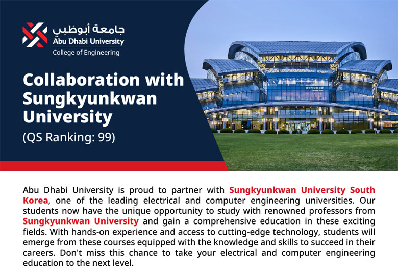 Study Abroad Program - Sungkyunkwan University