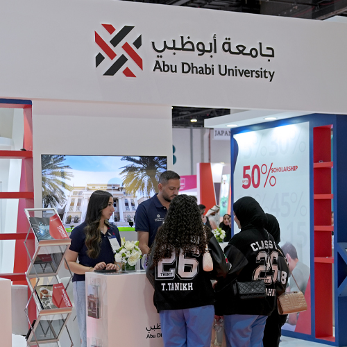 Najah Abu Dhabi