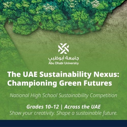 Sustainability Competition - High Schools SM