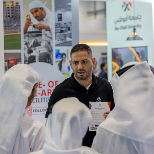 UAE Education Interface