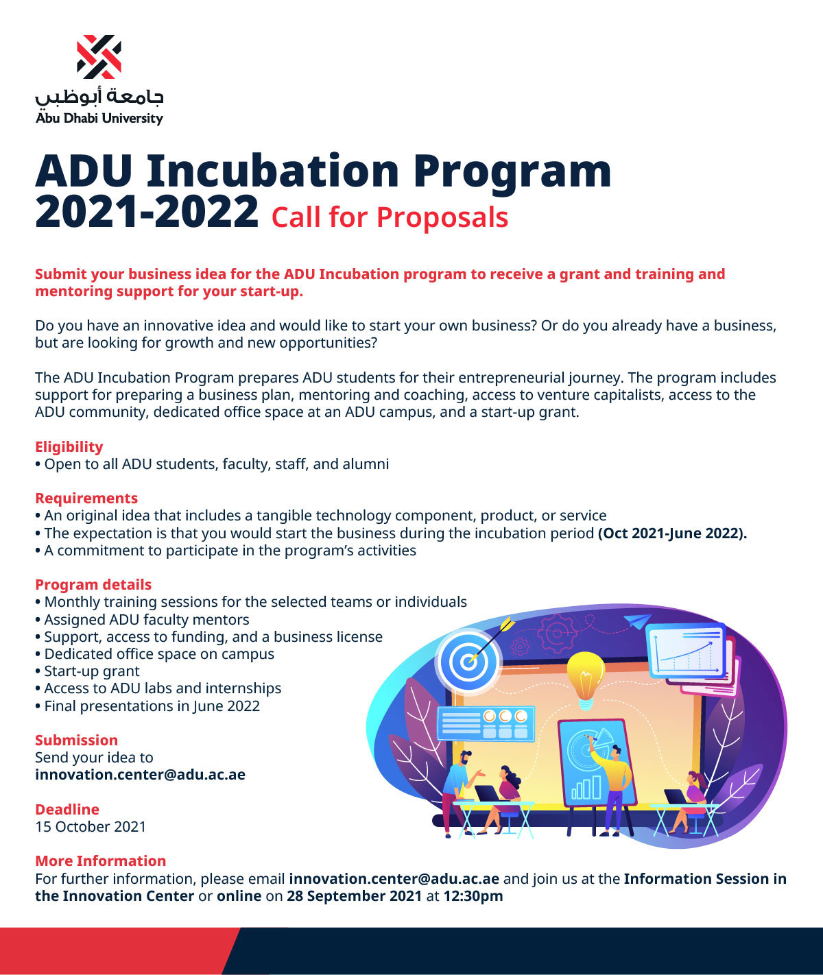 ADU-Incubation-Program-2021-2022-web