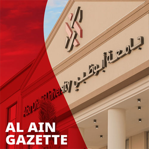 Al-Ain-Gazette