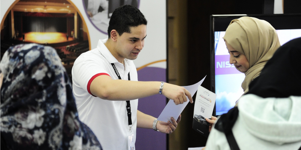Career Fair  960X480