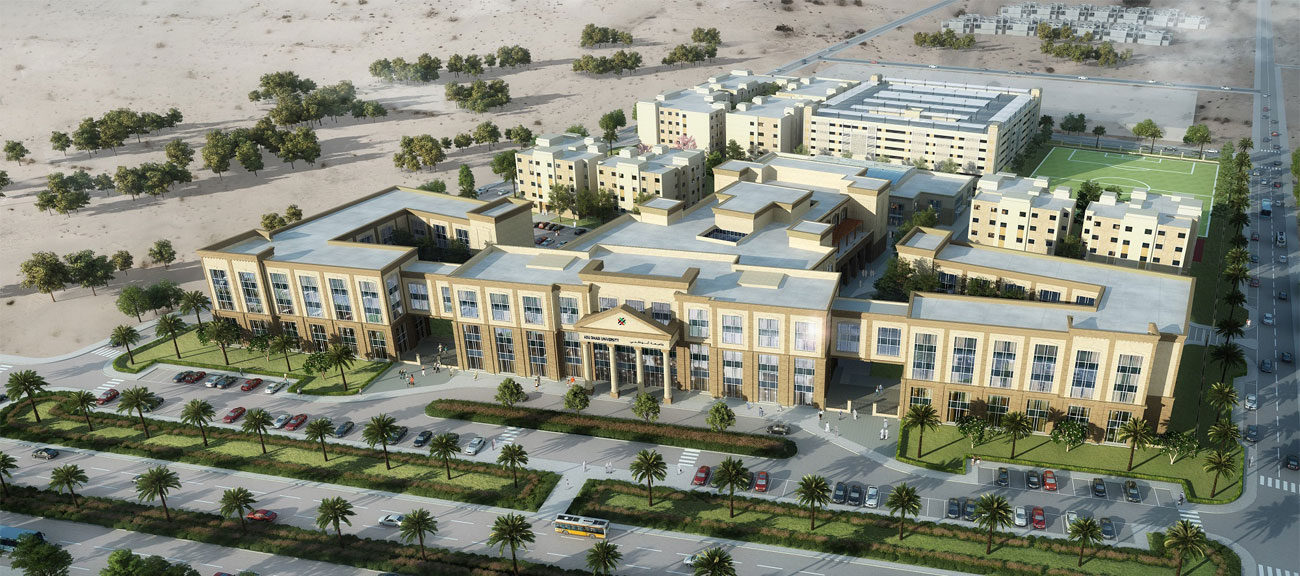 New Al Ain Campus 3