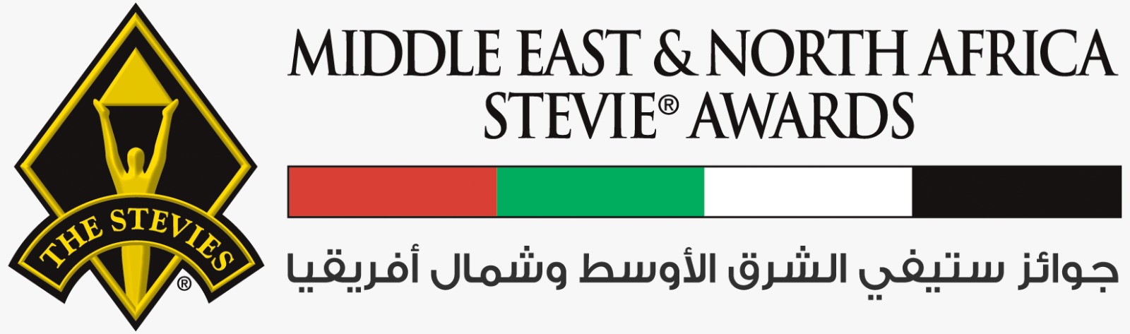 Stevie Awards logo