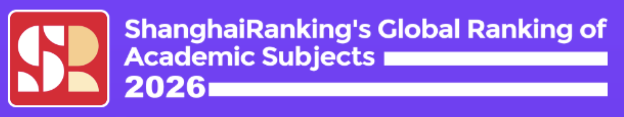 Shanghai Subject Rankings 2026