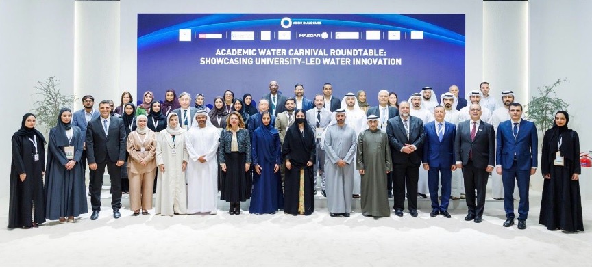 UAE Water Academic Carnival photo 1
