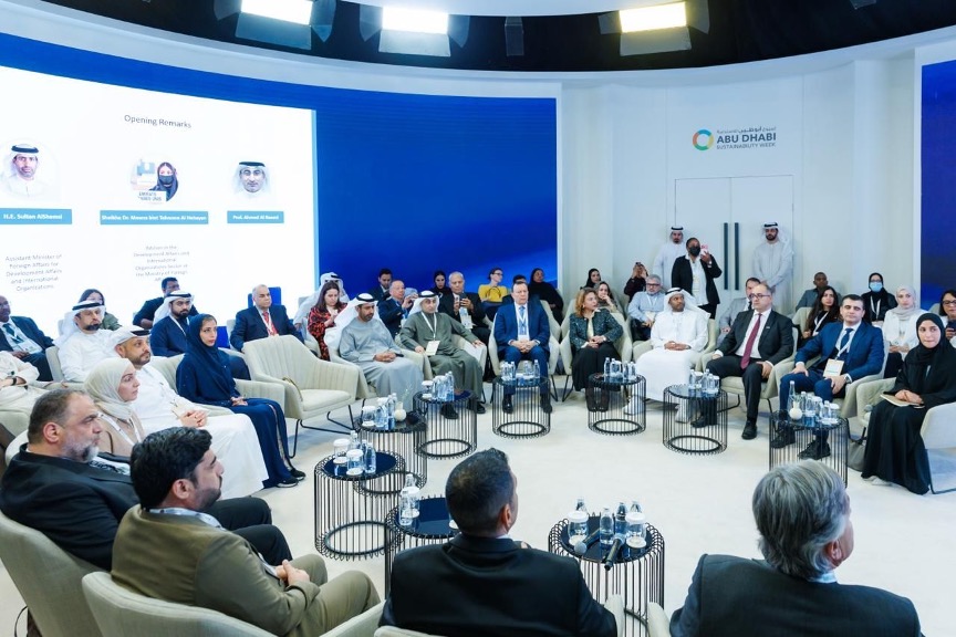 UAE Water Academic Carnival photo 2