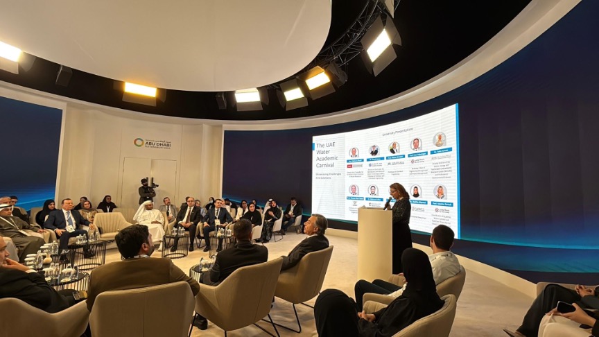 UAE Water Academic Carnival photo 3