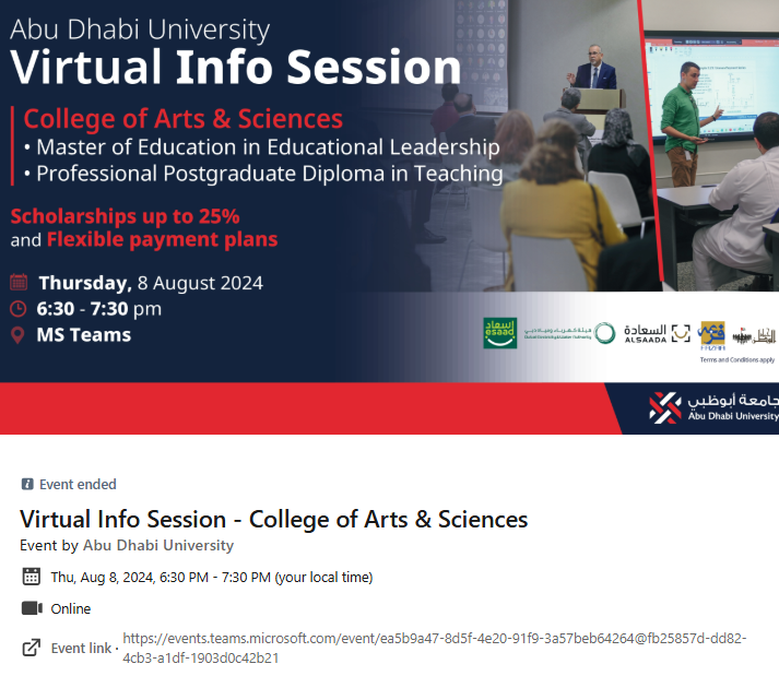 CAS Virtual Session Aug 2024