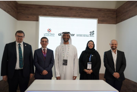 Screenshot 2026-01-17 150014