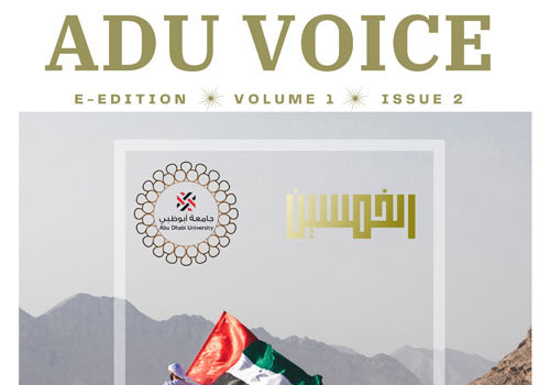 ADU-Voice-Edition-1-Issue-2