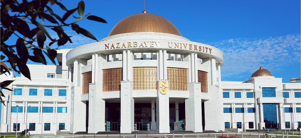 Nazarbayev-University-Image