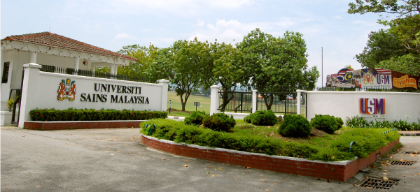 Universiti-Sains-Malaysia-Image