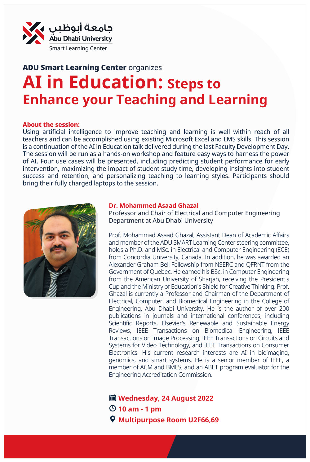 AI-in-Education-web